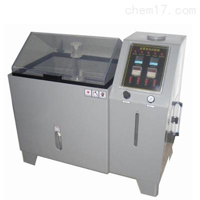 YWS-150盐雾腐蚀试验箱