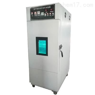 ZN-M安全帽紫外线辐照箱