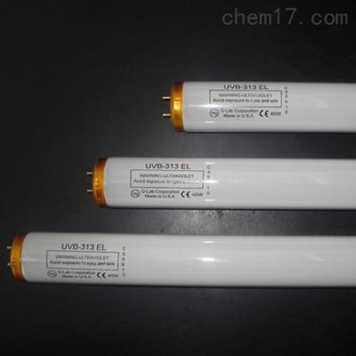 UVB-313EL原装美国进口Q-panel紫外灯管