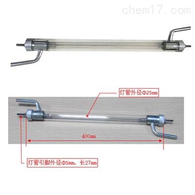 氙灯老化试验箱灯管北京批发零售