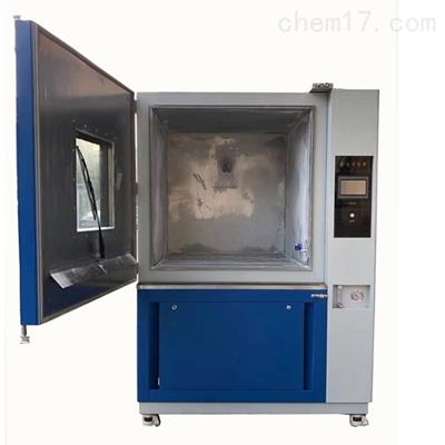 SC-010 电子互感器砂尘试验箱（防尘箱）