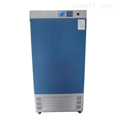 LH-150L种子培养箱（种子老化箱）