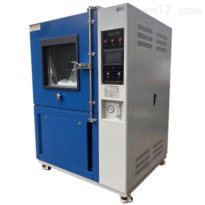 SC-020砂尘试验箱