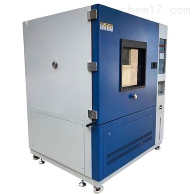 IPX3IPX4灯具外壳防护箱式淋雨试验箱