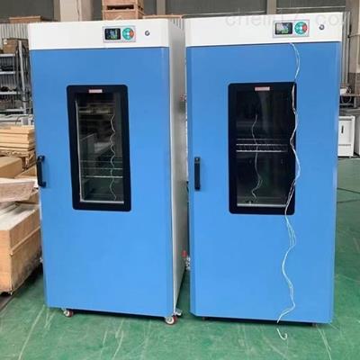 DGG-9640A立式恒温干燥箱+北京