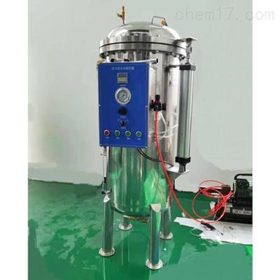 IPX8满足有压力浸水试验装置