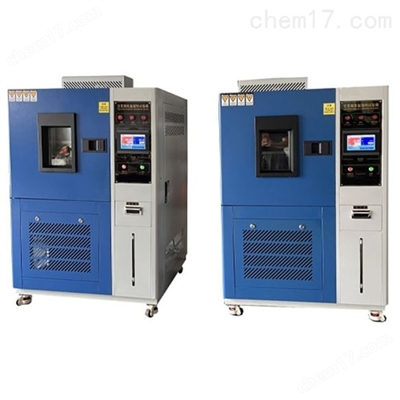 GDJS-100高低温交变湿热试验箱