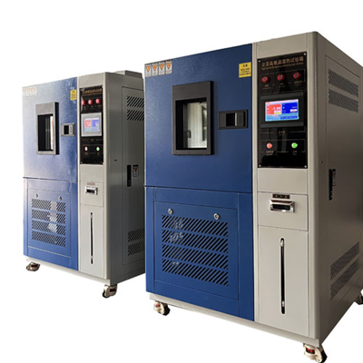 DHS-100低温恒温恒湿试验箱