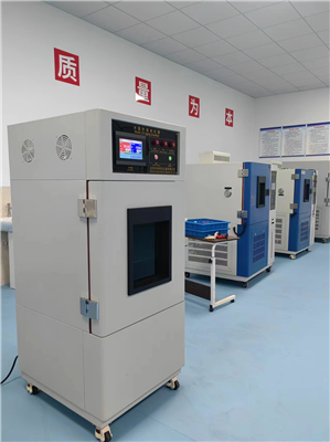 水紫外辐照试验箱操作视频（3）