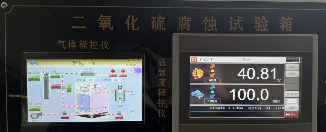 微信图片_2026-06-02_085429_701.png